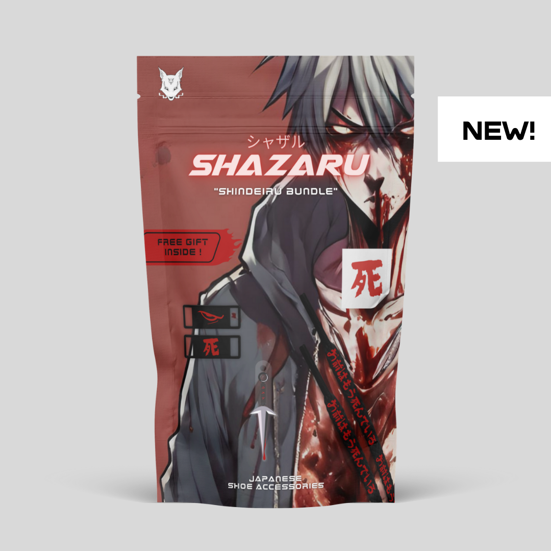 BUNDLE / "SHINDEIRU"