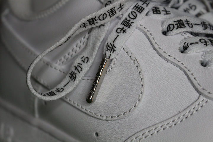 LACES / "FIRST STEP" white